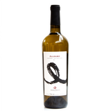 Allegro 2019 - Concierto Enológico