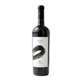 Forza 2017 - Concierto Enológico