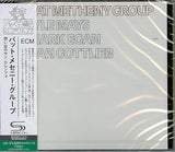 Pat Metheny - Pat Metheny Group (SHM-CD)