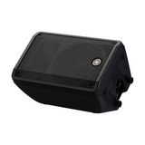 Bocina Amplificada Yamaha - DBR10