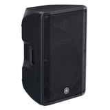 Bocina Amplificada Yamaha - DBR15